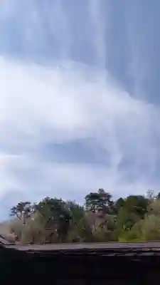 牛伏寺(長野県)