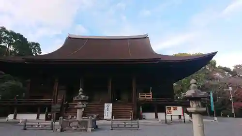 園城寺（三井寺）の本殿・本堂