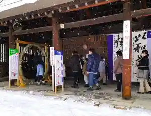 札幌護國神社の体験その他(2023年12月31日(日) 21時20分33秒投稿)