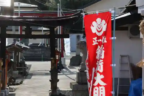 大鏑神社の鳥居