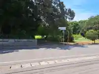 善光寺(大分県)