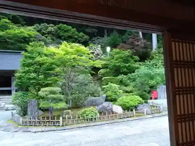 持明院(和歌山県)