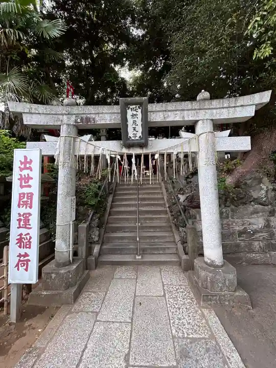 咤枳尼天堂 (出世稲荷)(千葉県)