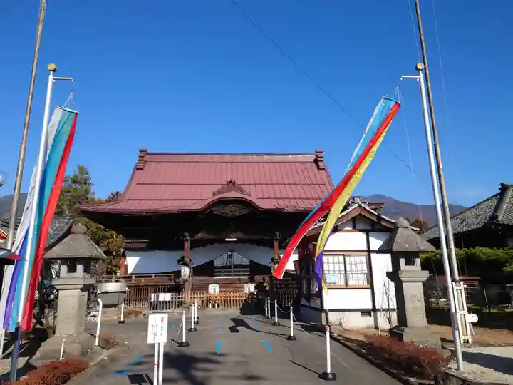 上田大神宮(長野県)