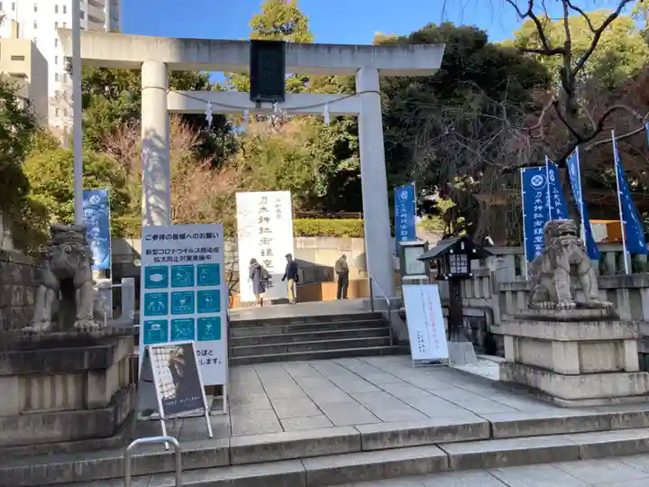 乃木神社(東京都)
