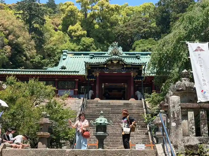 久能山東照宮の{uncategorized: "未分類", other: "その他", undefined: "問題あり", building: "その他建物", grave: "お墓", sacred_gate: "鳥居", guardian: "狛犬", statue: "像", buddha: "仏像", history: "歴史", nature: "自然", garden: "庭園", animal: "動物", pagoda: "塔", temizu: "手水舎", mountain_gate: "山門・神門", sanctuary: "本殿・本堂", subordinate: "末社・摂社", art: "芸術", scenery: "景色", jizo: "地蔵", ema: "絵馬", goshuin: "御朱印", omikuji: "おみくじ", items: "授与品その他", amulet: "お守り", goshuincho: "御朱印帳", eats: "食事", festival: "お祭り", votive_dance: "神楽", shichigosan: "七五三参", wedding: "結婚式", experience: "体験その他", initially: "初詣", around: "周辺", anti_infection: "感染症対策"}