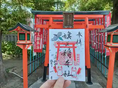 阿部野神社のその他建物