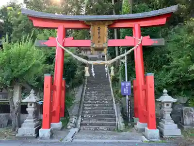 菅原神社(新潟県)