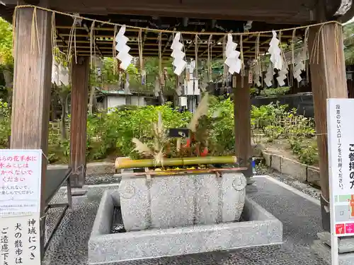 白山神社(新潟県)