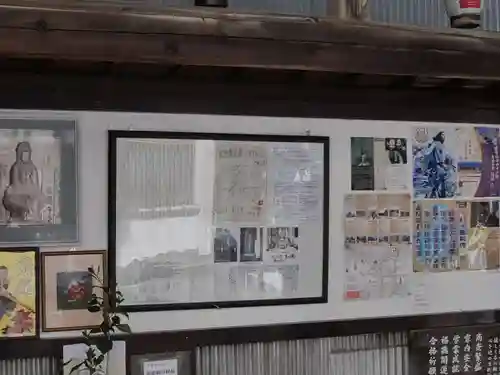 椿姫観音堂のその他建物