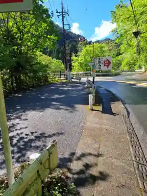 九頭龍神社(東京都)