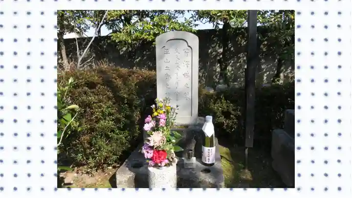 壬生寺(京都府)