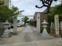 七宮神社(兵庫県)