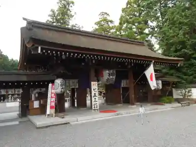 建部大社(滋賀県)