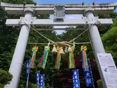 滑川神社 - 仕事と子どもの守り神(福島県)