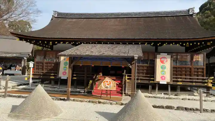 賀茂別雷神社(上賀茂神社)(京都府)