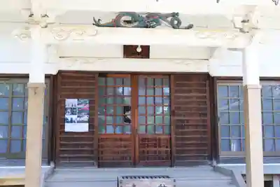 法善寺(東京都)