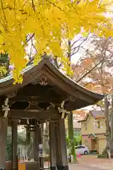 金峯神社(新潟県)