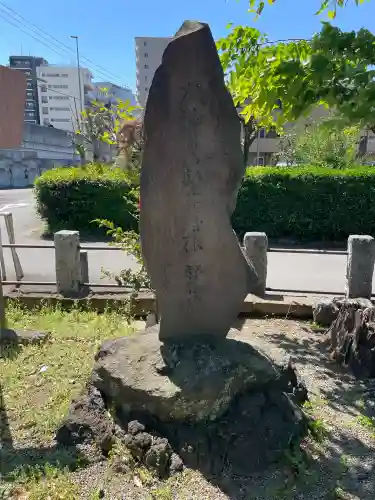 稲荷社(神奈川県)