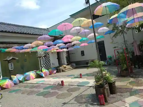 五泉八幡宮(新潟県)