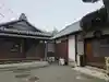 天福寺(和歌山県)