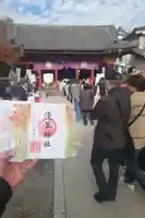 浅草神社(東京都)