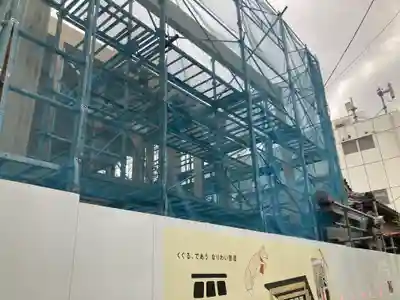 山蒼稲荷神社(神奈川県)