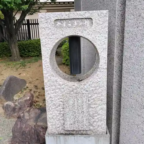 川崎大師（平間寺）(神奈川県)