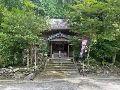 康平寺(熊本県)