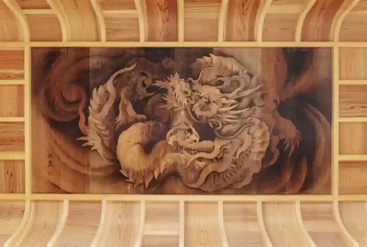 大聖護国寺(群馬県)