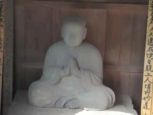 妙隆寺(神奈川県)