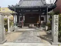 豪潮寺(不動院)の{uncategorized: "未分類", other: "その他", undefined: "問題あり", building: "その他建物", grave: "お墓", sacred_gate: "鳥居", guardian: "狛犬", statue: "像", buddha: "仏像", history: "歴史", nature: "自然", garden: "庭園", animal: "動物", pagoda: "塔", temizu: "手水舎", mountain_gate: "山門・神門", sanctuary: "本殿・本堂", subordinate: "末社・摂社", art: "芸術", scenery: "景色", jizo: "地蔵", ema: "絵馬", goshuin: "御朱印", omikuji: "おみくじ", items: "授与品その他", amulet: "お守り", goshuincho: "御朱印帳", eats: "食事", festival: "お祭り", votive_dance: "神楽", shichigosan: "七五三参", wedding: "結婚式", experience: "体験その他", initially: "初詣", around: "周辺", anti_infection: "感染症対策"}