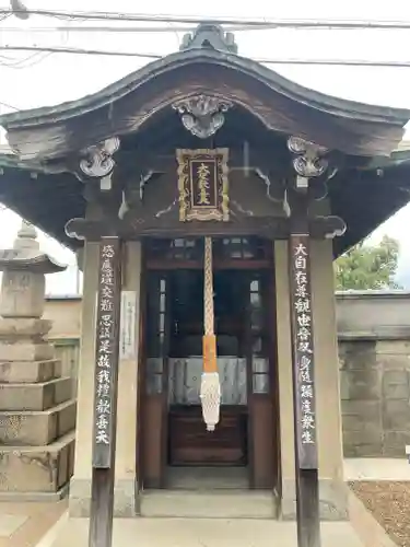 大林寺のその他建物