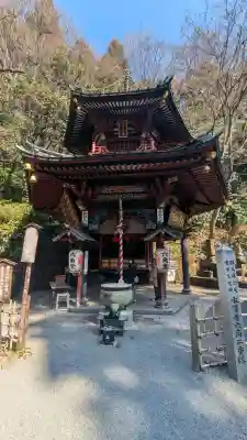 水澤寺(水澤観世音)の{uncategorized: "未分類", other: "その他", undefined: "問題あり", building: "その他建物", grave: "お墓", sacred_gate: "鳥居", guardian: "狛犬", statue: "像", buddha: "仏像", history: "歴史", nature: "自然", garden: "庭園", animal: "動物", pagoda: "塔", temizu: "手水舎", mountain_gate: "山門・神門", sanctuary: "本殿・本堂", subordinate: "末社・摂社", art: "芸術", scenery: "景色", jizo: "地蔵", ema: "絵馬", goshuin: "御朱印", omikuji: "おみくじ", items: "授与品その他", amulet: "お守り", goshuincho: "御朱印帳", eats: "食事", festival: "お祭り", votive_dance: "神楽", shichigosan: "七五三参", wedding: "結婚式", experience: "体験その他", initially: "初詣", around: "周辺", anti_infection: "感染症対策"}
