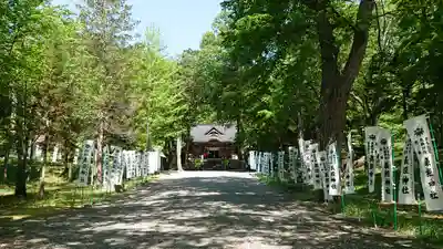 義經神社のその他建物
