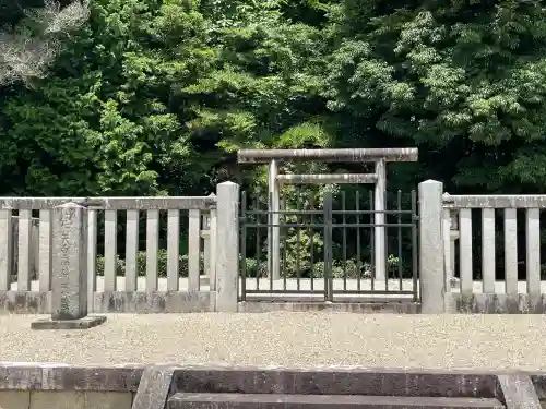 光仁天皇陵（田原東陵）(奈良県)