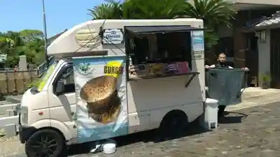 遠照山 光明寺（尼崎大仏）(兵庫県)