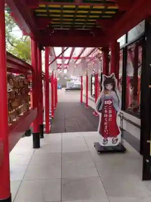 函館伏白稲荷神社(北海道)