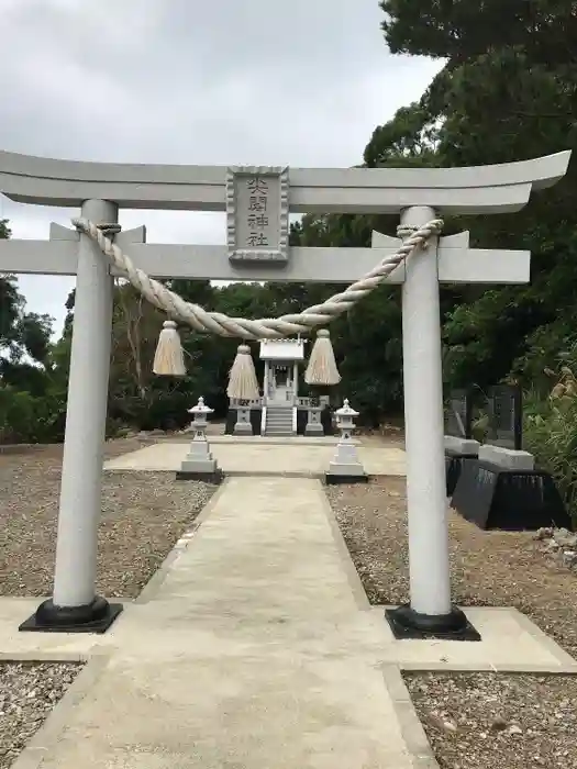 尖閣神社の鳥居