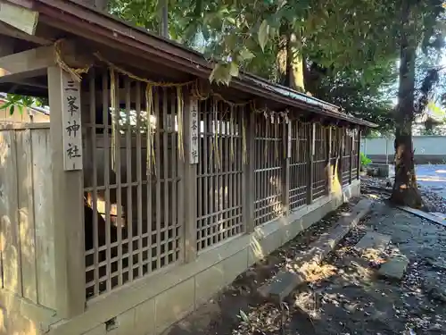 熊野神社(千葉県)
