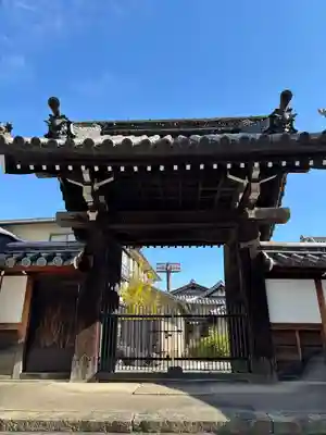 慶伝寺(大阪府)