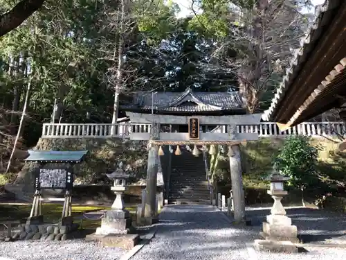 事任八幡宮の鳥居