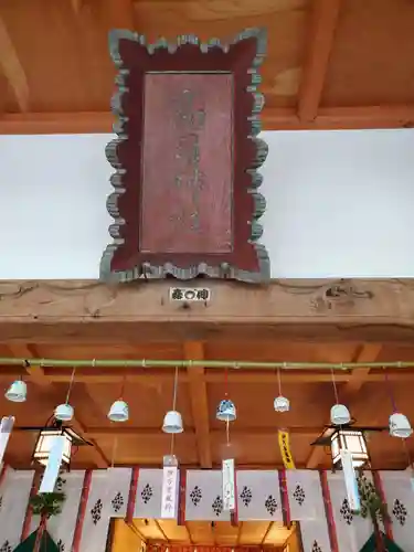 高司神社〜むすびの神の鎮まる社〜のその他建物