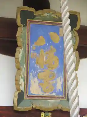 首途八幡宮(京都府)