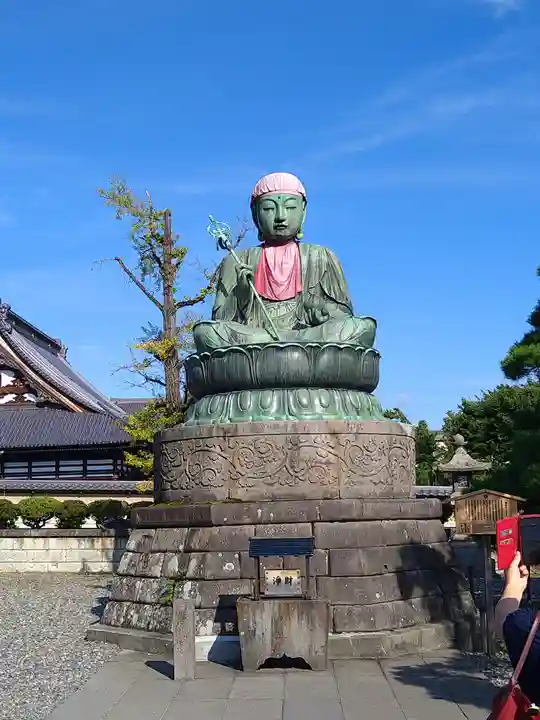 善光寺(長野県)