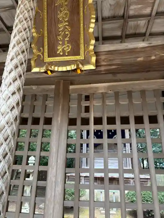 野間神社の本殿・本堂