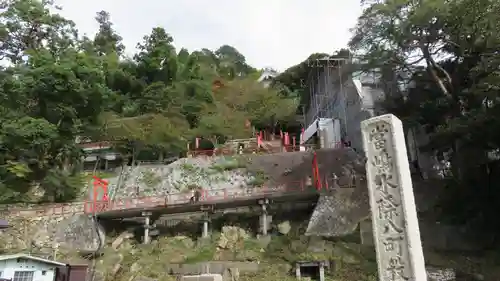 宝厳寺のその他建物