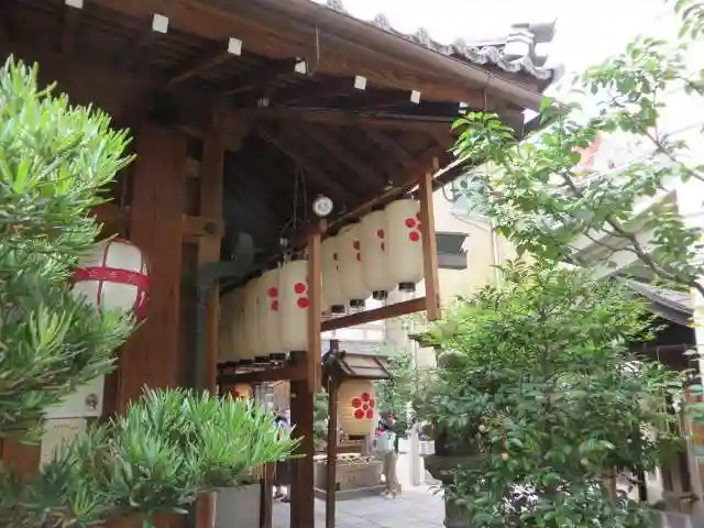 錦天満宮(京都府)