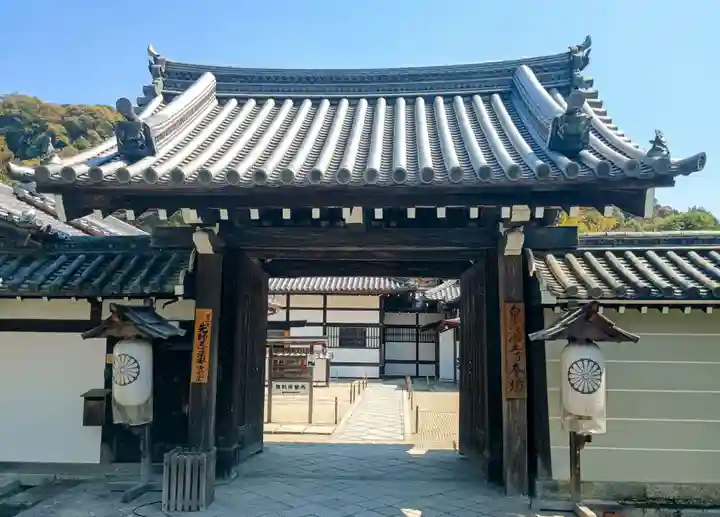 御寺 泉涌寺(京都府)