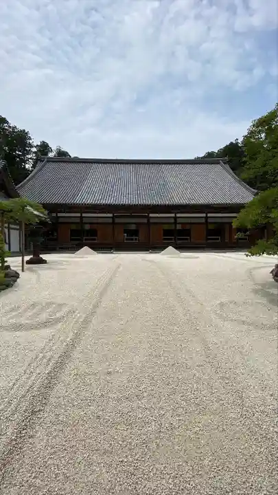 瑞巌寺(宮城県)